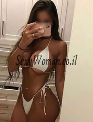 יבשתי, עם רגליים דקיקות וצרי ירכיים, 23 שנים