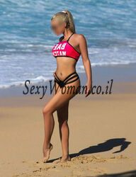 לאהוב, שאפתן, 23 שנה