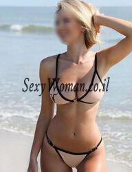 המיוחל ומורה, 19 שנים