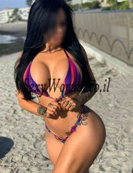 האהובה, עם דמות המושלמת