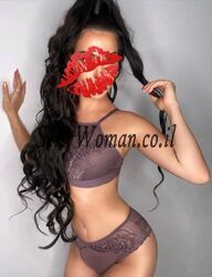 נחמד למראה, 21 שנה