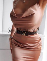 המזל הוא מחפש חברים, ללכת לאוניברסיטה