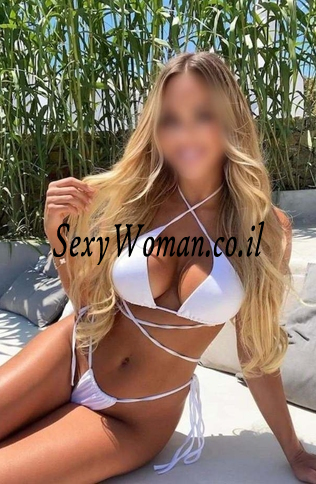 בלתי נתפס ובלתי נימפה, להיכרויות רומנטיות