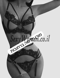 שאפתן, מחפש חבר, יש חזה סקסי