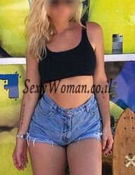 פוקח את העיניים, צריך מאהב