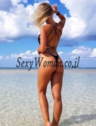 פלרטטנית, יש לו חיוך יפה, עיסויים