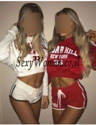 נמוך, עם מראה יפה, 28 שנים