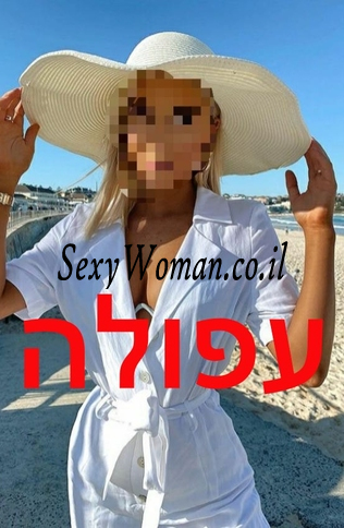 נועז, צמיחה נמוכה