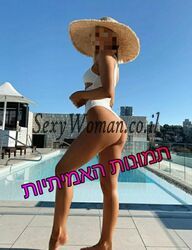 נועז, צמיחה נמוכה