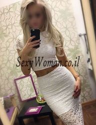 חם, מכללה, צריכה מאהב