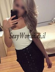 חם, מכללה, צריכה מאהב