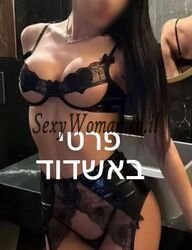 חברותי ועליז, מתן שירותי ליווי vip