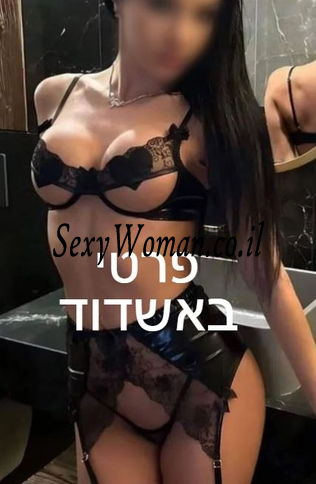 חברותי ועליז, מתן שירותי ליווי vip