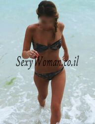 חיוך קורן, רזה עם רגליים, ירכיים צרות