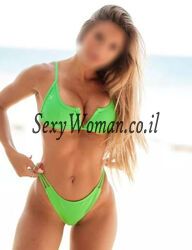 נאה, עם רגליים דקיקות